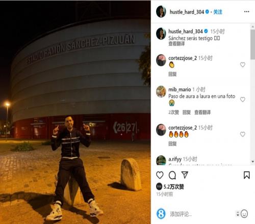 摩洛哥队创造历史奇迹